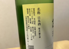 alt 2