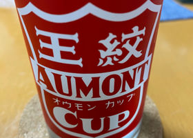 alt 2
