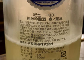 alt 2