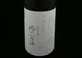 alt 2