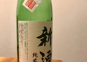 alt 3