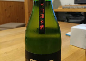 alt 1