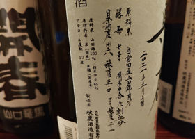 alt 3
