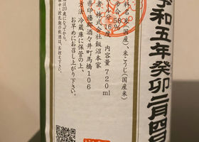 alt 2