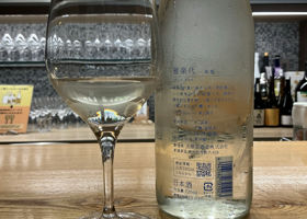 alt 3