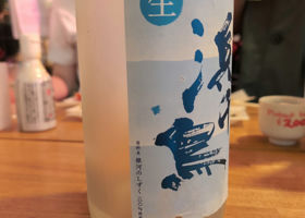 alt 4