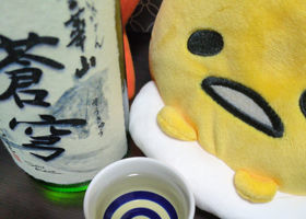 金華山 チェックイン 2
