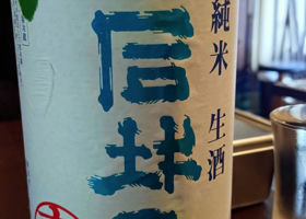 alt 3