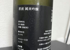 alt 3