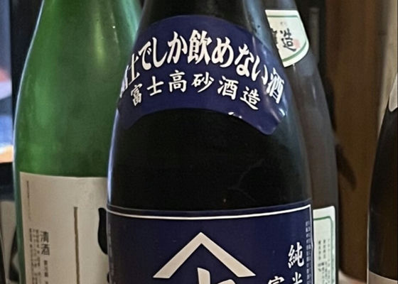 alt 1