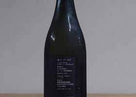 alt 2