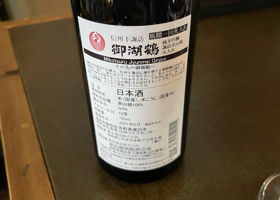 alt 2