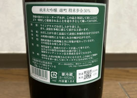 alt 3
