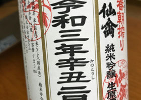 alt 2