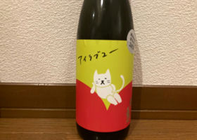 alt 1