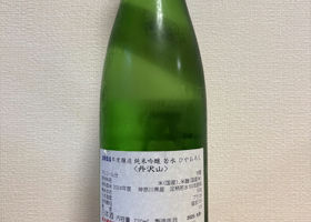 alt 2