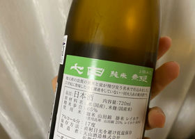 alt 2