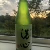 洗心のラベルと瓶 3