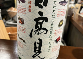 alt 2
