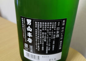 alt 2