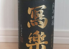alt 1