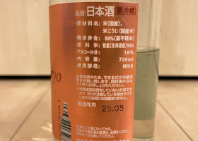 alt 3