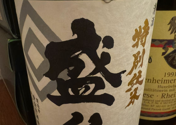 未設定 チェックイン 1