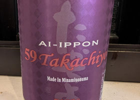 alt 4