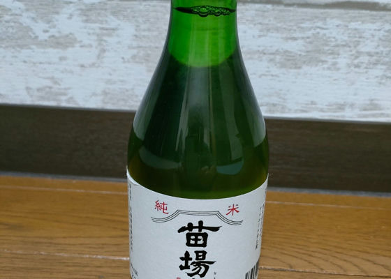 alt 1