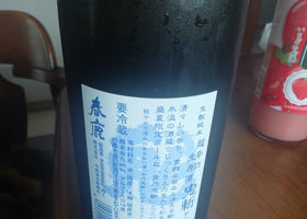 alt 2