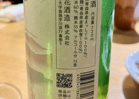 alt 2