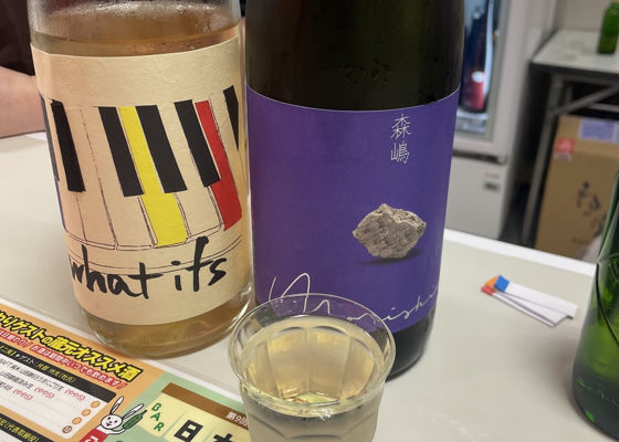 alt 1