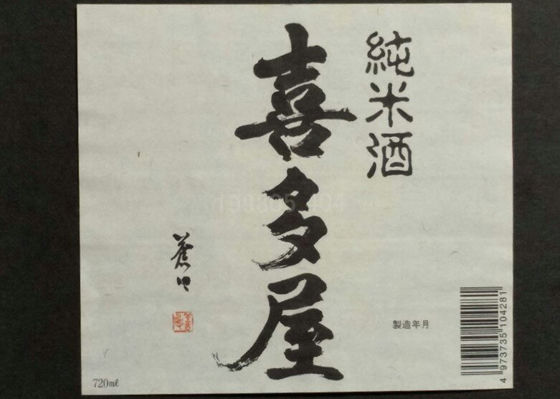 alt 1
