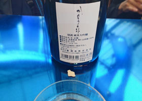 関東の華 聖酒造 群馬県 | さけのわ