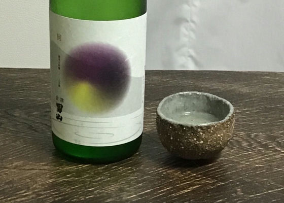 会津男山
