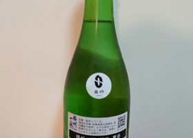 alt 2