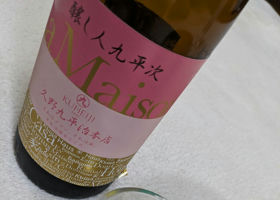 alt 1
