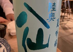 alt 1