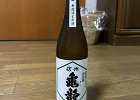 alt 1