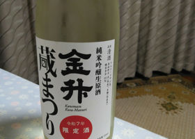 alt 3