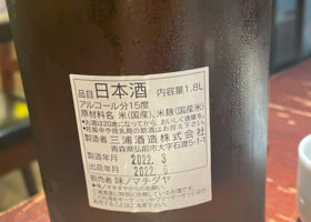 alt 2