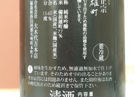 alt 3
