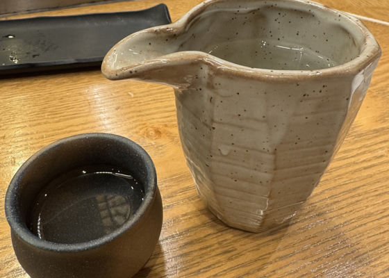 二世古 チェックイン 1