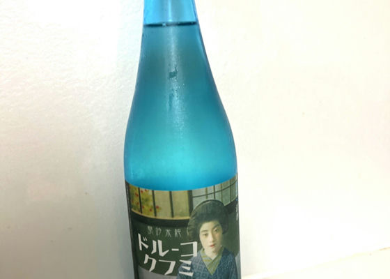 alt 1