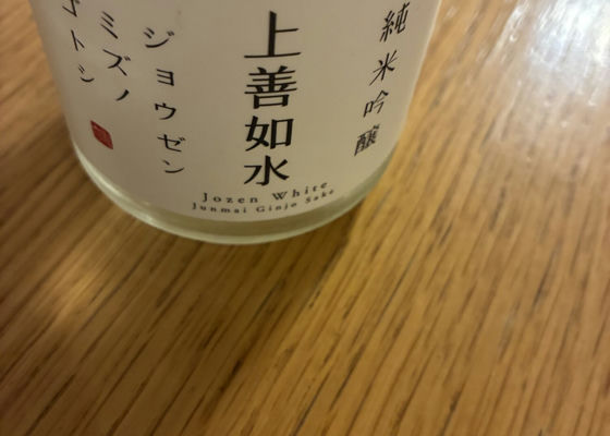 alt 1