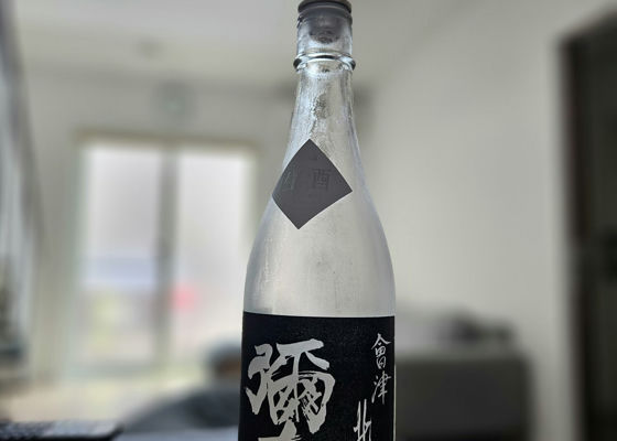 alt 1