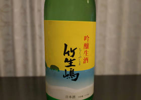 alt 1