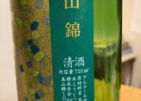 alt 3