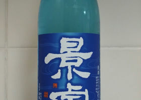 alt 1