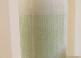 alt 2